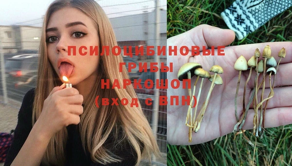 винт Волосово